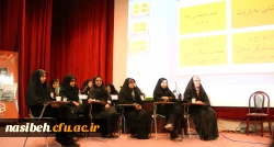 الگوهای برترتدریس