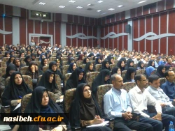 دوره های ضمن خدمت