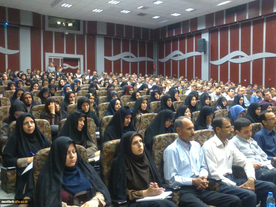 دوره های ضمن خدمت