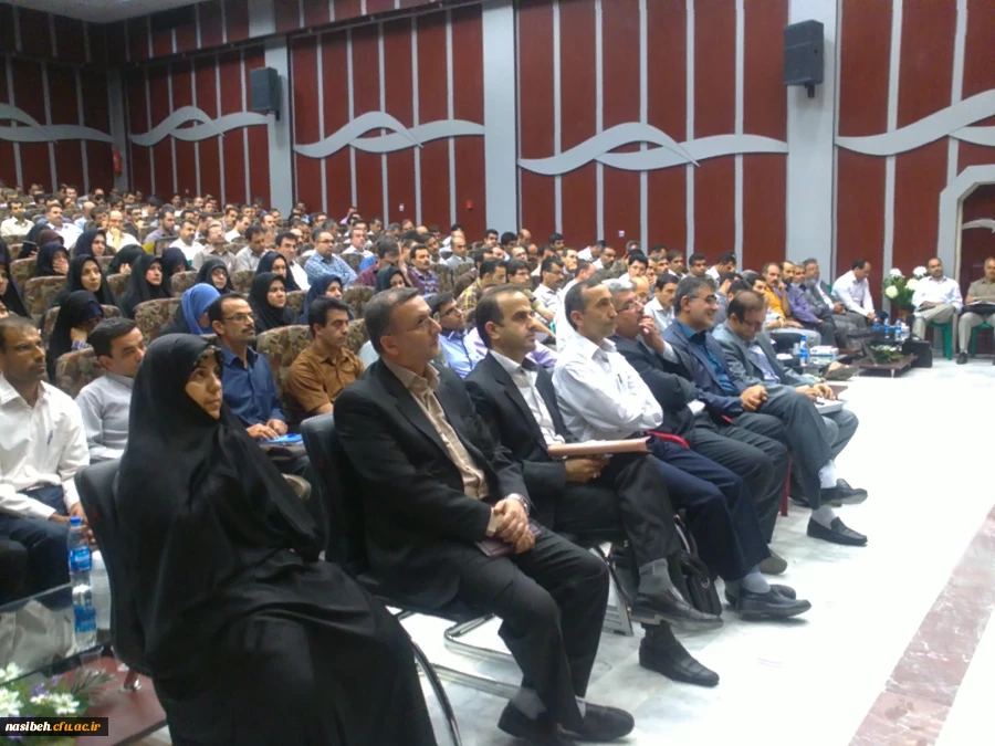 دوره های ضمن خدمت