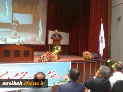 دوره های ضمن خدمت