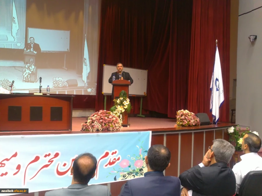 دوره های ضمن خدمت