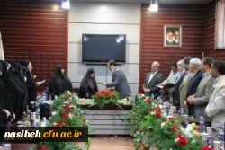 مراسم تکریم و معارفه ی دکتر علی نژاد، سرپرست سابق و دکتر باغستانی، سرپرست جدید پردیس نسیبه