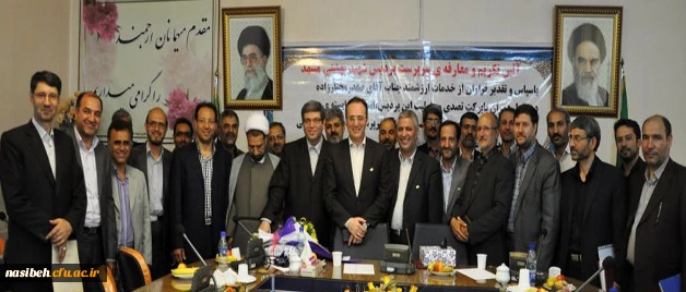 دکتر مهر محمدی در آیین معارفه ی سرپرست پردیس شهید بهشتی مشهد:


ایجاد فرصت های آزاد اندیشی دانشجو معلمان، از مطالبات جدی دانشگاه فرهنگیان است


 3