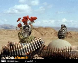 هفته دفاع مقدس گرامی باد. 2