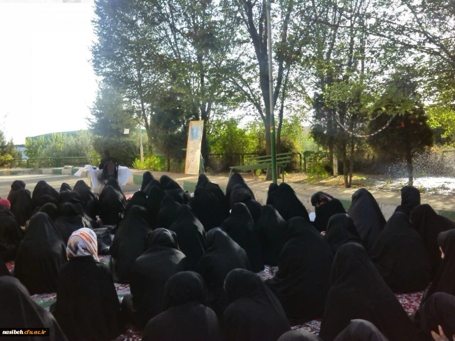 برگزاری دعای عرفه وضیافت افطاری درپردیس نسیبه  2