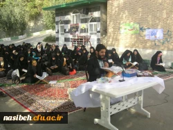 برگزاری دعای عرفه وضیافت افطاری درپردیس نسیبه  4