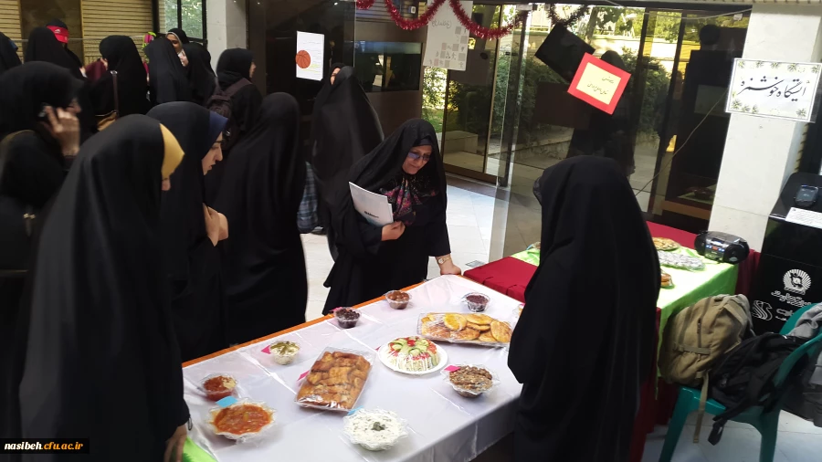 برگزاری نمایشگاه تخصصی تربیت بدنی توسط کانون ورزشی پردیس نسیبه  7