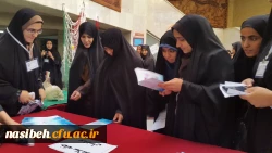 کانون ورزشی 1