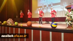 همایش کانون ورزشی پردیس نسیبه درسومین روزازهفته تربیت بدنی  3