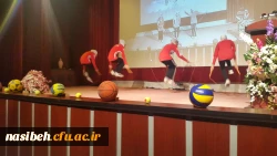 همایش کانون ورزشی پردیس نسیبه درسومین روزازهفته تربیت بدنی  4