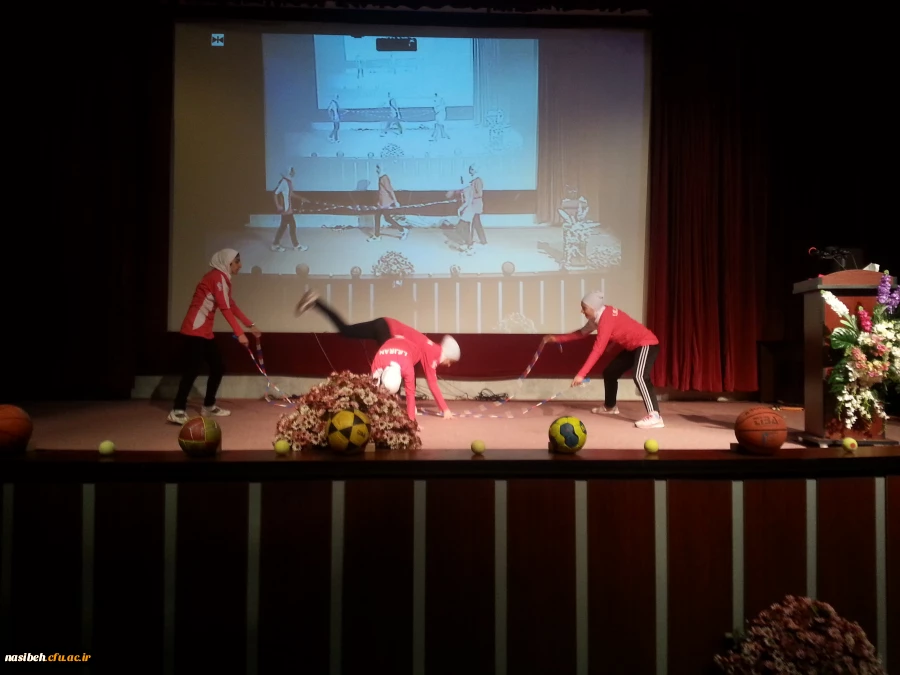 همایش کانون ورزشی پردیس نسیبه درسومین روزازهفته تربیت بدنی  7