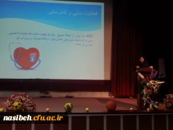 همایش کانون ورزشی پردیس نسیبه درسومین روزازهفته تربیت بدنی  9