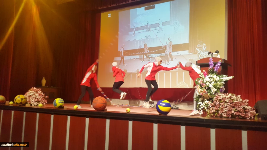 همایش کانون ورزشی پردیس نسیبه درسومین روزازهفته تربیت بدنی  5