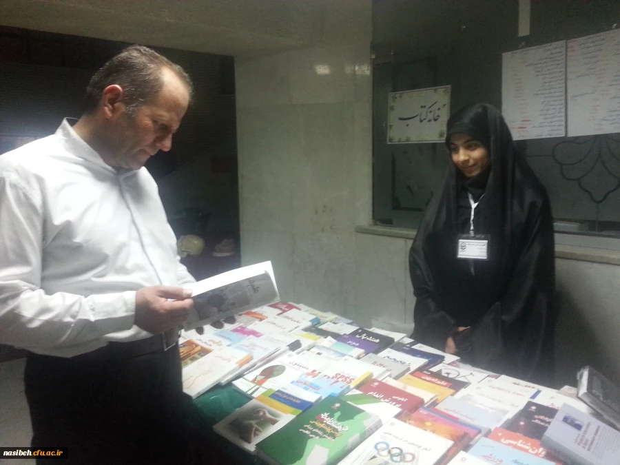 بازدیدازنمایشگاه تربیت بدنی وبرگزاری مسابقه طناب زنی درپردیس نسیبه  2