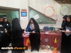 فعالیت های کانون ورزش درروز چهارم از هفته تربیت بدنی 29/7/93 8