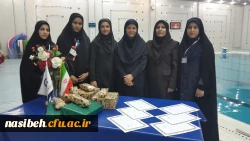 فعالیت های کانون ورزش درروز چهارم از هفته تربیت بدنی 29/7/93 5