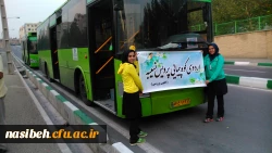 آخرین روز از هفته تربیت بدنی با اردوی کوهنوردی به پایان رسید 2