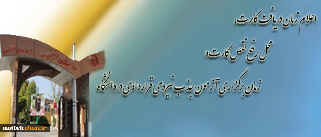 attach201411304438090449934