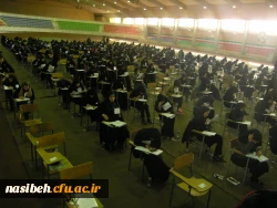 آزمون استخدامی دانشگاه فرهنگیان درپردیس نسیبه برگزارگردید. 2
