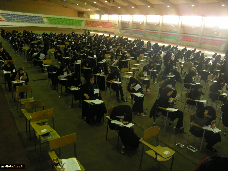 آزمون استخدامی دانشگاه فرهنگیان درپردیس نسیبه برگزارگردید. 2