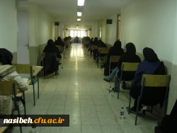 آزمون استخدامی دانشگاه فرهنگیان درپردیس نسیبه برگزارگردید. 7