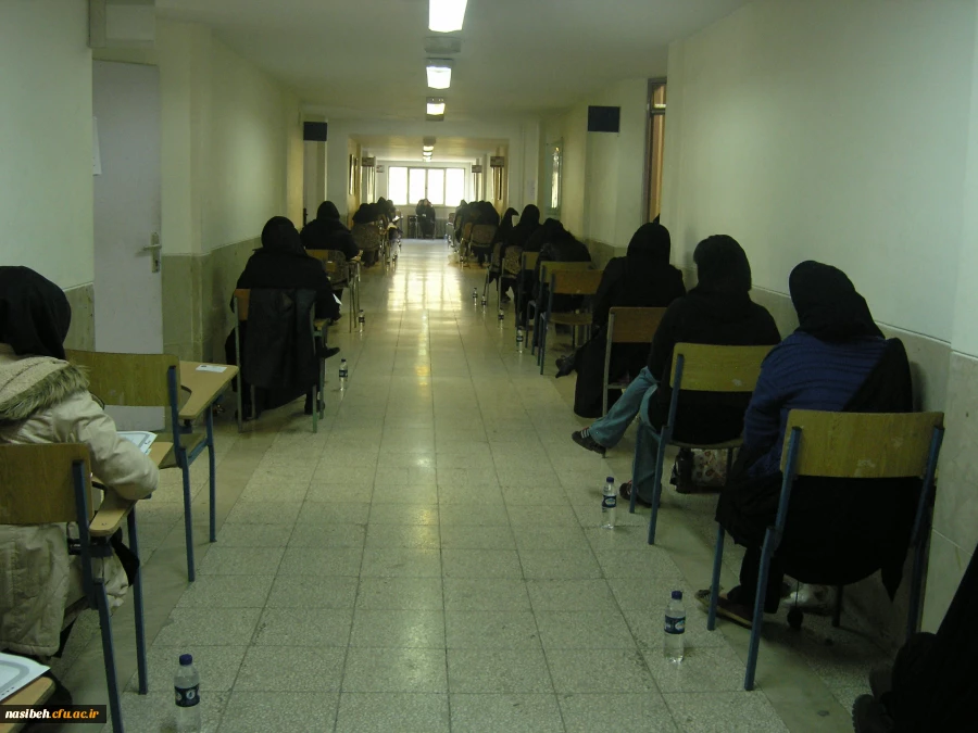 آزمون استخدامی دانشگاه فرهنگیان درپردیس نسیبه برگزارگردید. 7