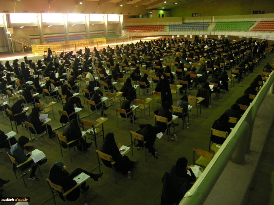 آزمون استخدامی دانشگاه فرهنگیان درپردیس نسیبه برگزارگردید. 8