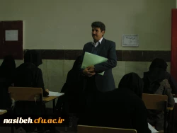 آزمون استخدامی دانشگاه فرهنگیان درپردیس نسیبه برگزارگردید. 9