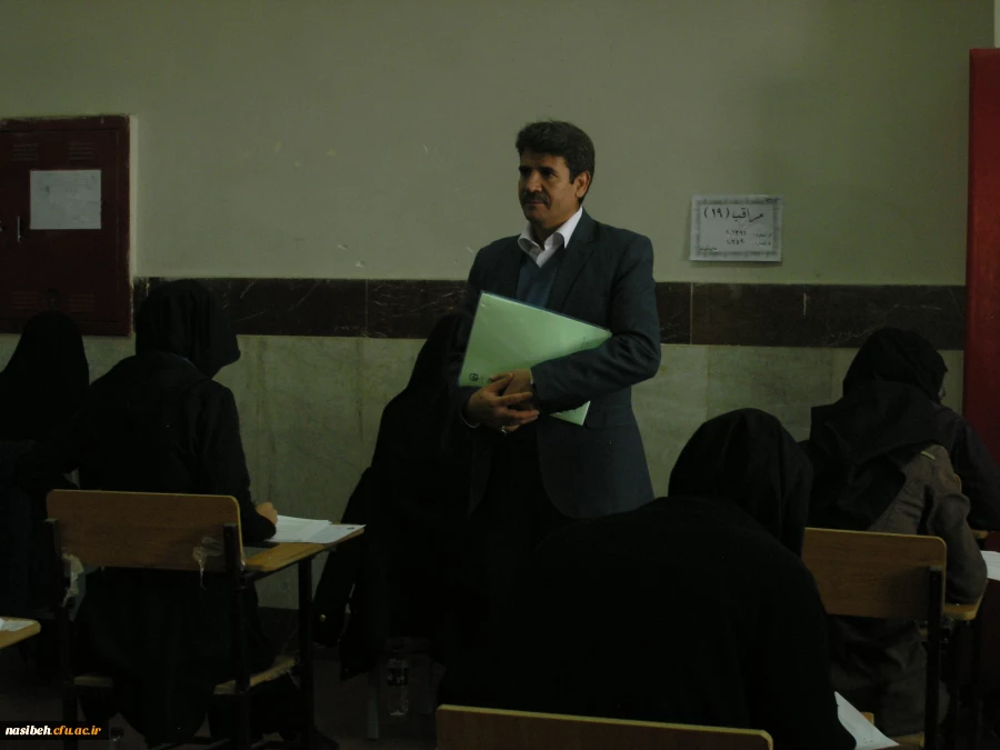 آزمون استخدامی دانشگاه فرهنگیان درپردیس نسیبه برگزارگردید. 9