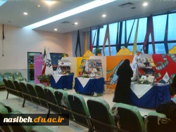 افتتاحیه چهل وچهارمین جشنواره بین المللی فیلم رشد  5