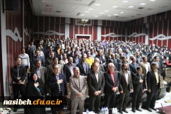 اولین سمینار و کارگاه بین المللی آموزش معلمان زبان انگلیسی 3