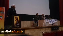 دومین روزحضوردانشجومعلمان پردیس نسیبه درچهل وچهارمین جشنواره فیلم رشد  2