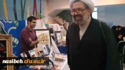 دومین روزحضوردانشجومعلمان پردیس نسیبه درچهل وچهارمین جشنواره فیلم رشد  3