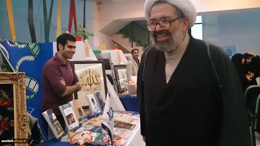 دومین روزحضوردانشجومعلمان پردیس نسیبه درچهل وچهارمین جشنواره فیلم رشد  3