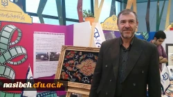 دومین روزحضوردانشجومعلمان پردیس نسیبه درچهل وچهارمین جشنواره فیلم رشد  4