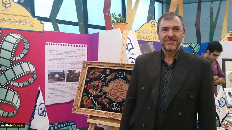 دومین روزحضوردانشجومعلمان پردیس نسیبه درچهل وچهارمین جشنواره فیلم رشد  4