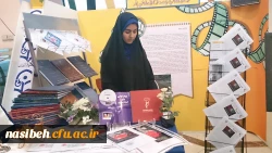 دومین روزحضوردانشجومعلمان پردیس نسیبه درچهل وچهارمین جشنواره فیلم رشد  5