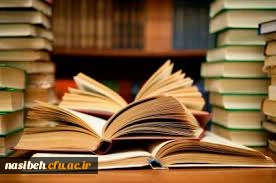 برگزاری کارگاه آموزشی 2