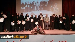 مراسم بزرگداشت روزدانشجو 2