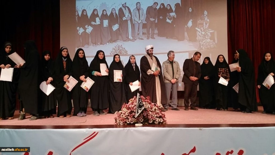 مراسم بزرگداشت روزدانشجو 2