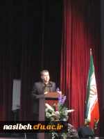 مراسم بزرگداشت روزدانشجو 5