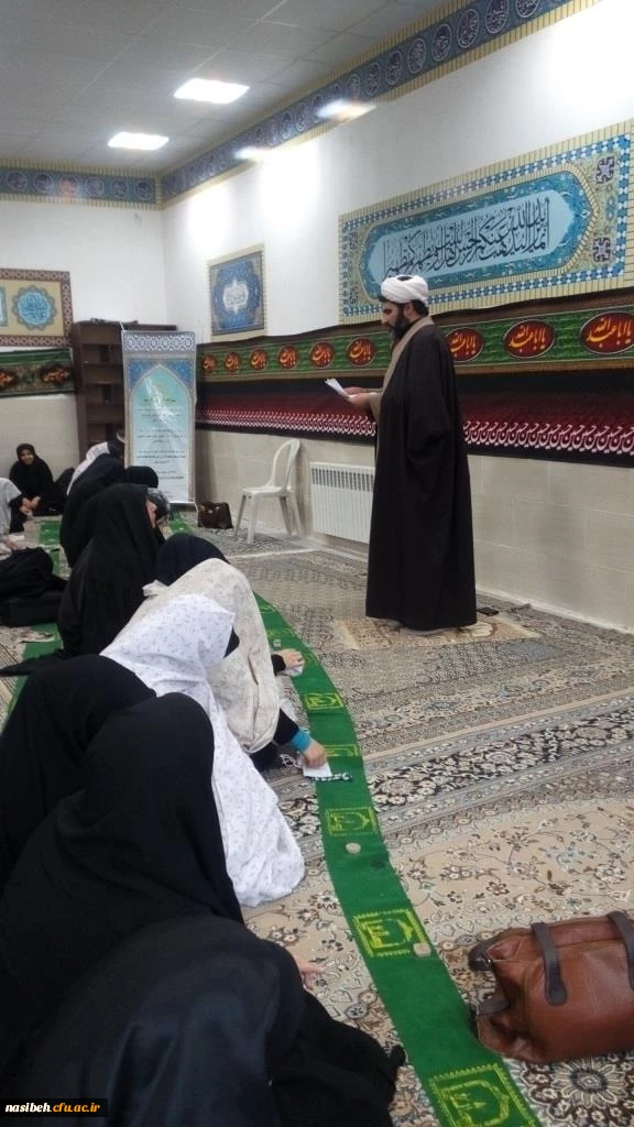 مراسم عزاداری به مناسبت رحلت پیامبراکرم ، شهادت امام حسن مجتبی (ع) وامام رضا(ع) 2