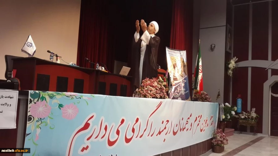 همایش  رهبری کلاس درس و بزرگداشت حماسه ی 9 دی  4