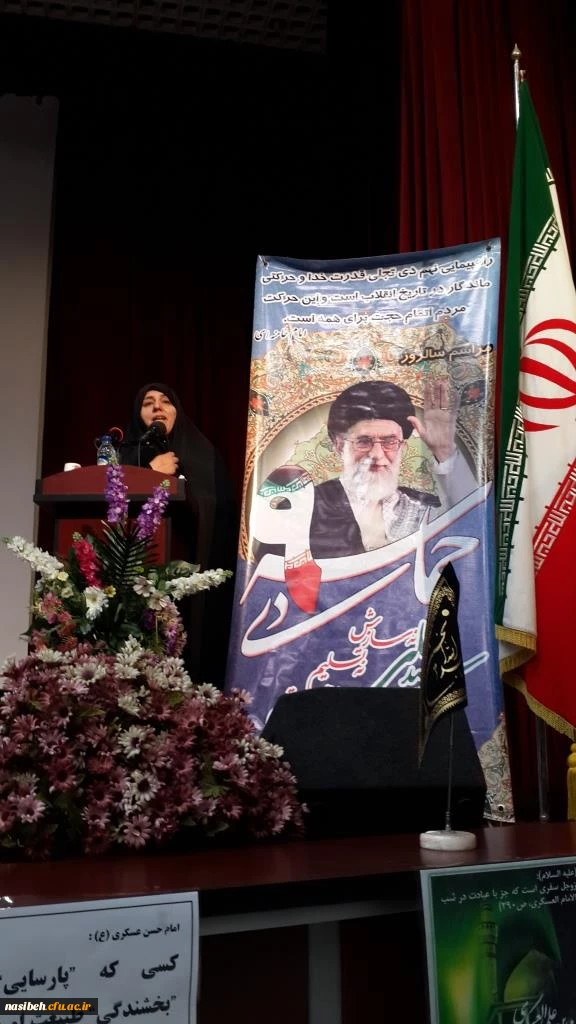همایش  رهبری کلاس درس و بزرگداشت حماسه ی 9 دی  3