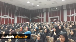 همایش  رهبری کلاس درس و بزرگداشت حماسه ی 9 دی  6