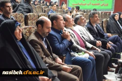 افتتاحیه اولین جشنواره دانشجومعلمان شاهد و ایثارگر در رشته ی تنیس روی میز  3