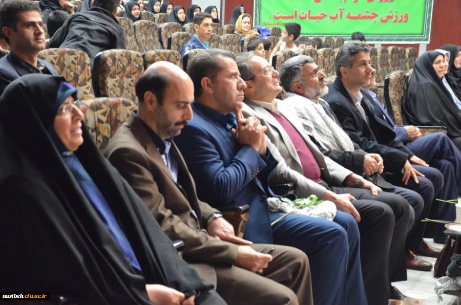 افتتاحیه اولین جشنواره دانشجومعلمان شاهد و ایثارگر در رشته ی تنیس روی میز  3