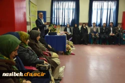 مراسم اختتامیه مسابقات شاهدوایثارگردانشجومعلمان دانشگاه فرهنگیان  2