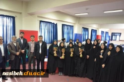 مراسم اختتامیه مسابقات شاهدوایثارگردانشجومعلمان دانشگاه فرهنگیان  5